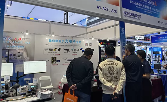 Unternehmens nachrichten