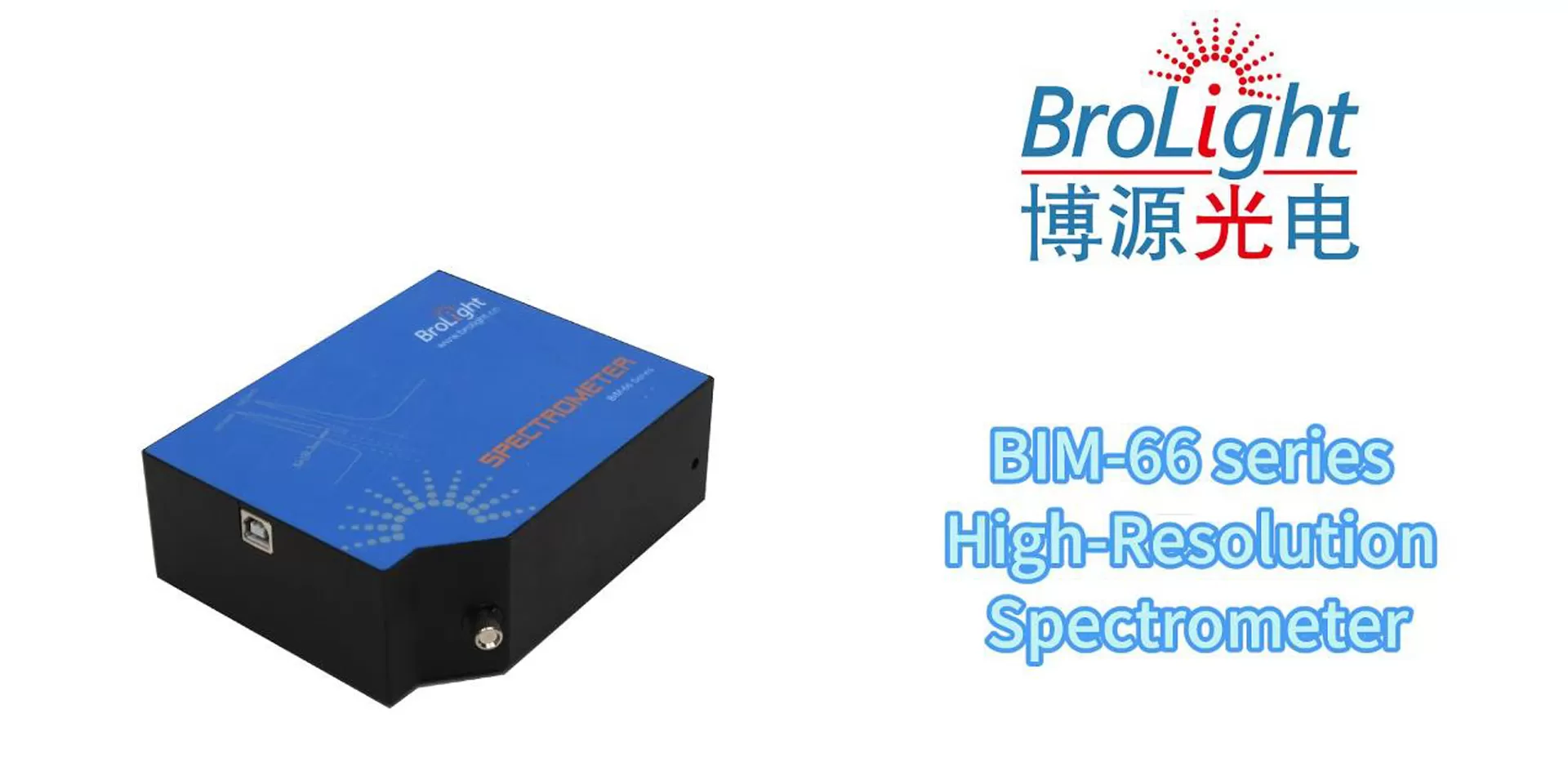 Video von ﻿ BIM-6602A Serie Hoch auflösendes Spektrometer