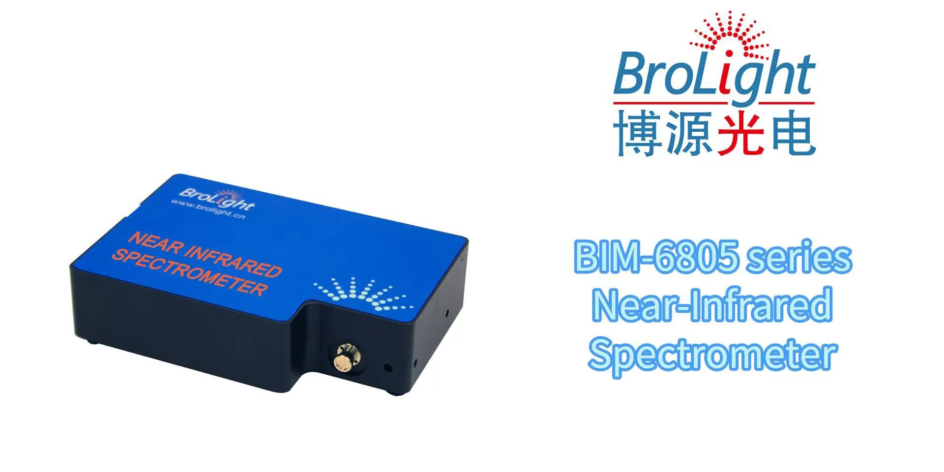 Video von ﻿﻿ BIM-NIR-Faser spektrometer der Serie 6805